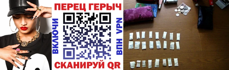 omg tor  где можно купить   мориарти наркотические препараты  Героин гречка  Южно-Сахалинск 