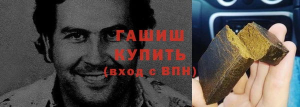 кокаин колумбия Алзамай