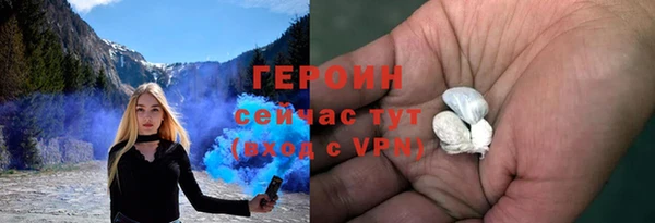 кокаин колумбия Алзамай