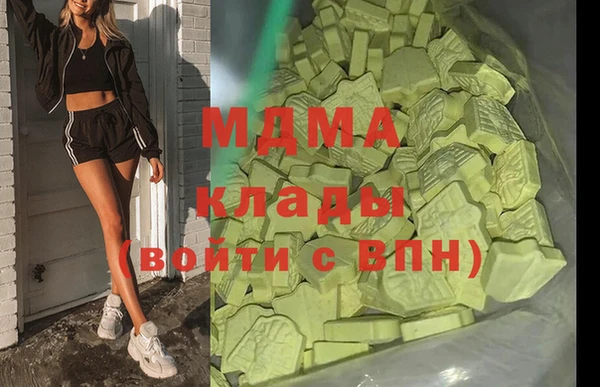 мефедрон Лиски