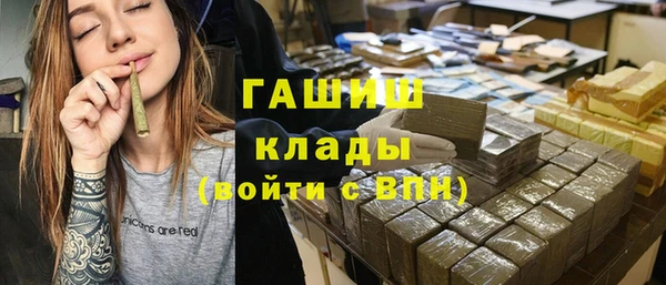кокаин колумбия Алзамай