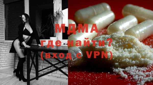 кокаин колумбия Алзамай