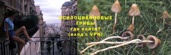 кокаин колумбия Алзамай