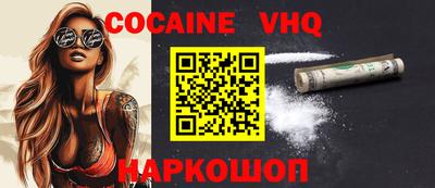 a pvp Можга