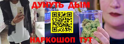 кокаин VHQ Моздок