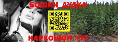 кокаин VHQ Моздок