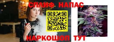 кокаин VHQ Моздок