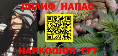 кокаин VHQ Моздок