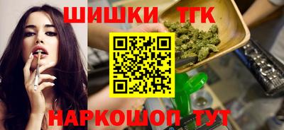 кокаин VHQ Моздок