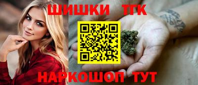 a pvp Можга