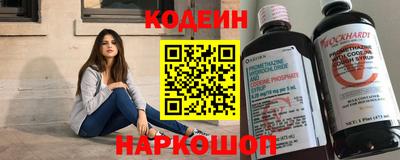 каннабис Можайск