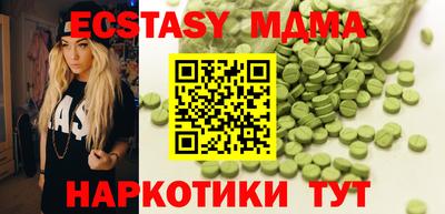 a pvp Можга