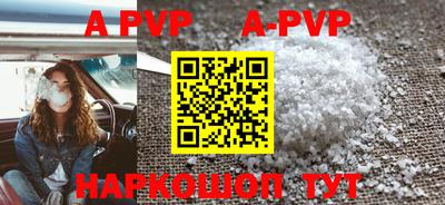 кокаин VHQ Моздок