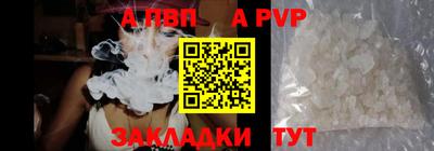 кокаин VHQ Моздок