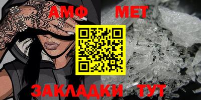 a pvp Можга