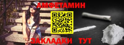 a pvp Можга