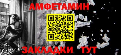 кокаин VHQ Моздок