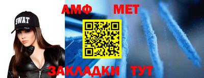 a pvp Можга