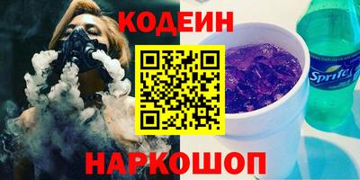 a pvp Можга