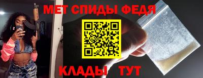 кокаин VHQ Моздок