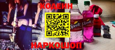 кокаин VHQ Моздок