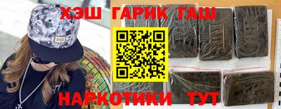 кокаин VHQ Моздок