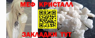a pvp Можга