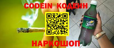 кокаин VHQ Моздок