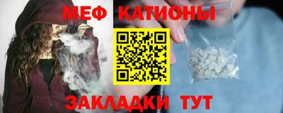 a pvp Можга