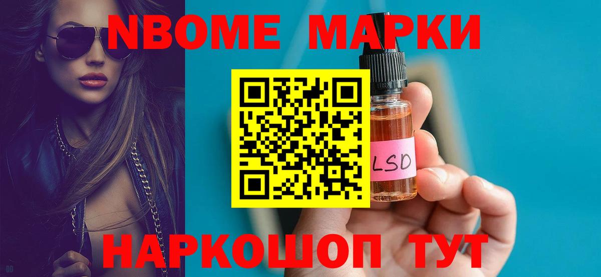 LSD-25 экстази  LSD-25 экстази ecstasy  Вход с VPN  Южно-Сахалинск 