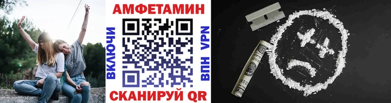 Первитин Декстрометамфетамин 99.9%  где купить   Южно-Сахалинск 